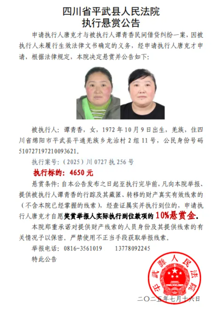 1f397ac4-a40b-47c8-b5d2-1d0273b25f9c.png