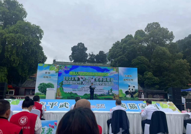 QQ图片20230612153806.png