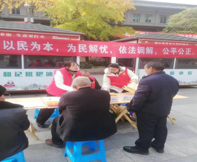 QQ图片20231128171548.png