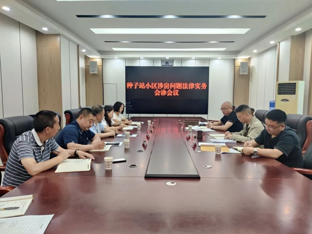 QQ图片20240604185811.png