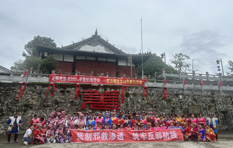 QQ图片20240611183810.png