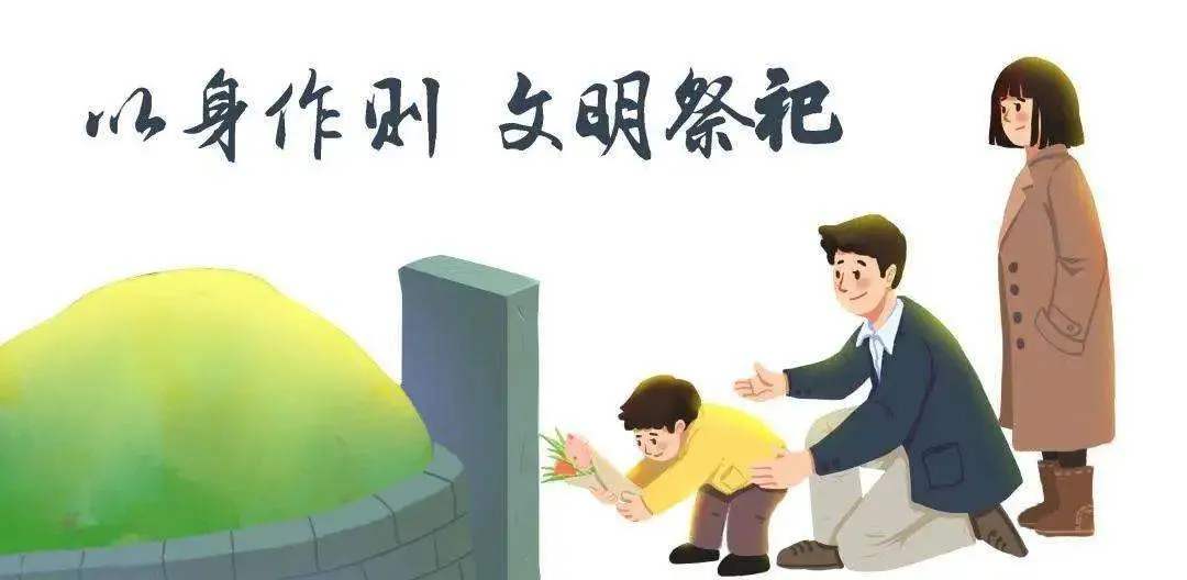 QQ图片20240816163545.png