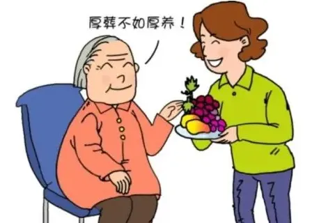 QQ图片20240816163539.png