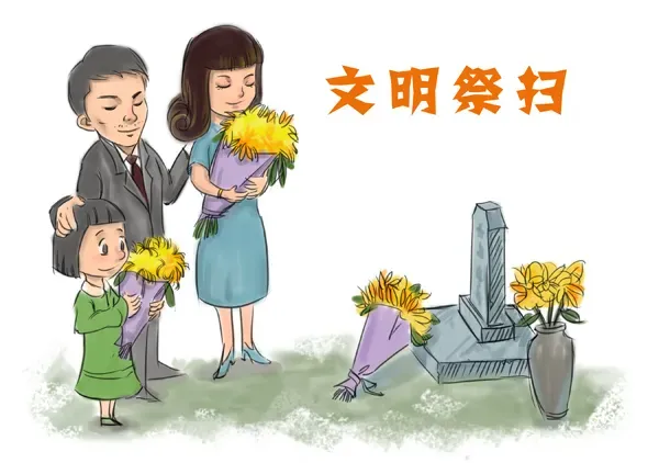 QQ图片20240816163532.png